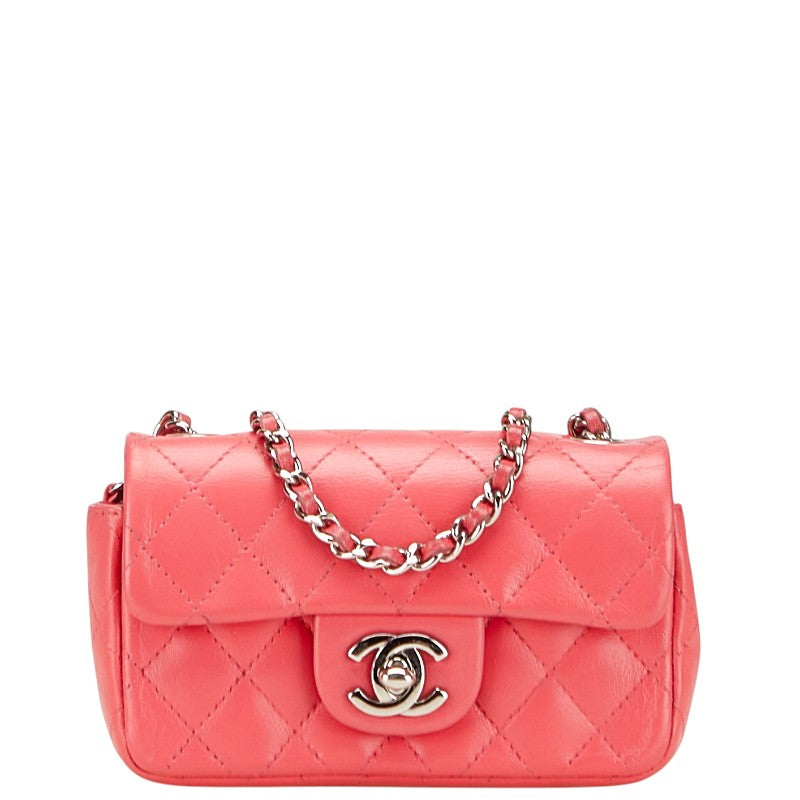 Chanel Coco Mark Mini Matelasse Lambskin Shoulder Bag