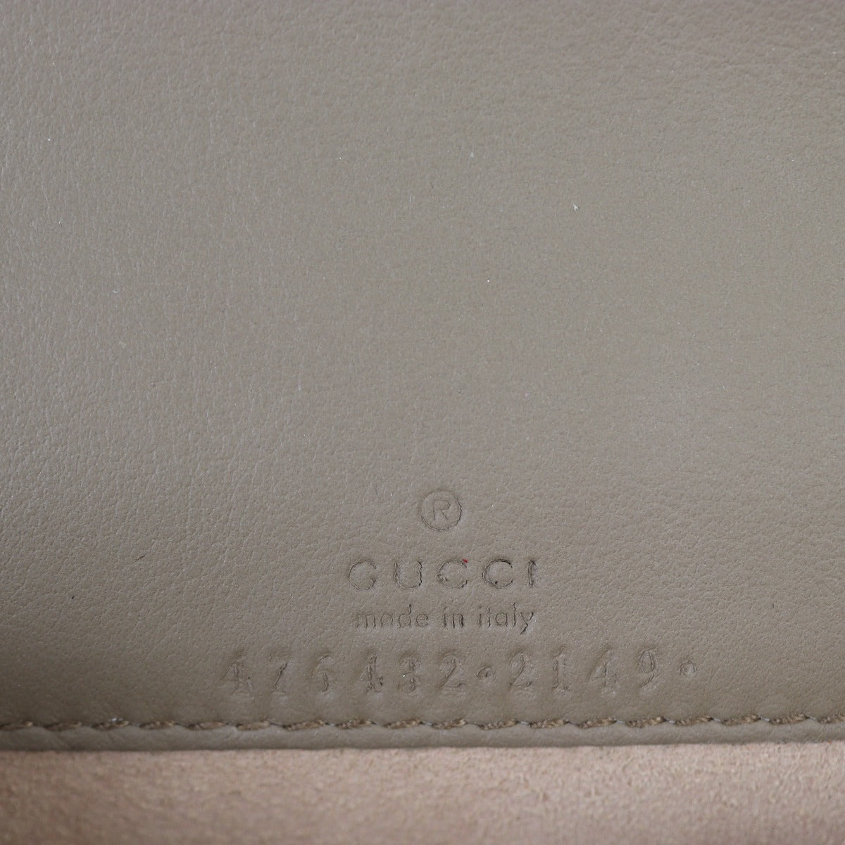 Gucci Dionysus GG Supreme Super Mini Bag