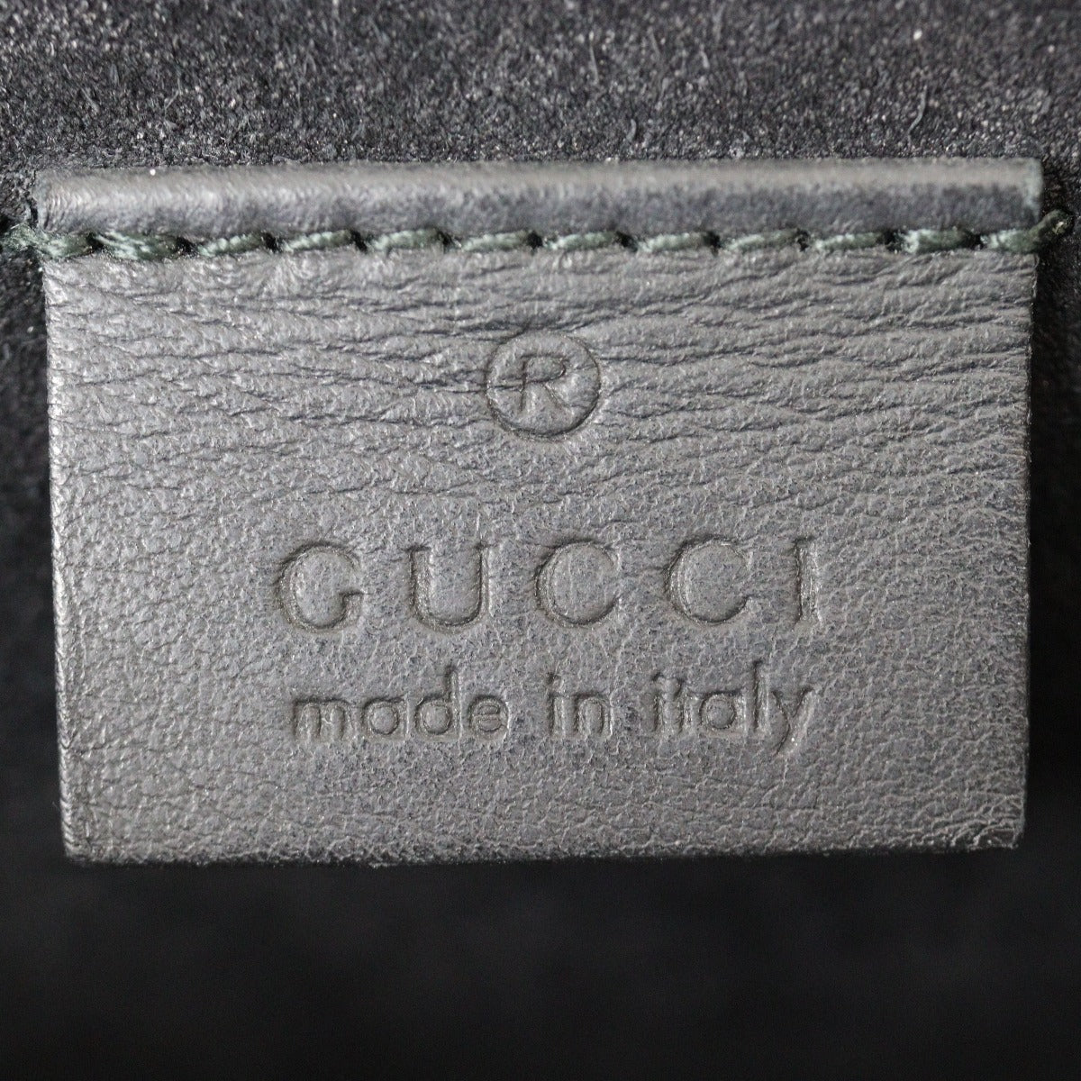 Gucci Dionysus GG Supreme Small Shoulder Bag