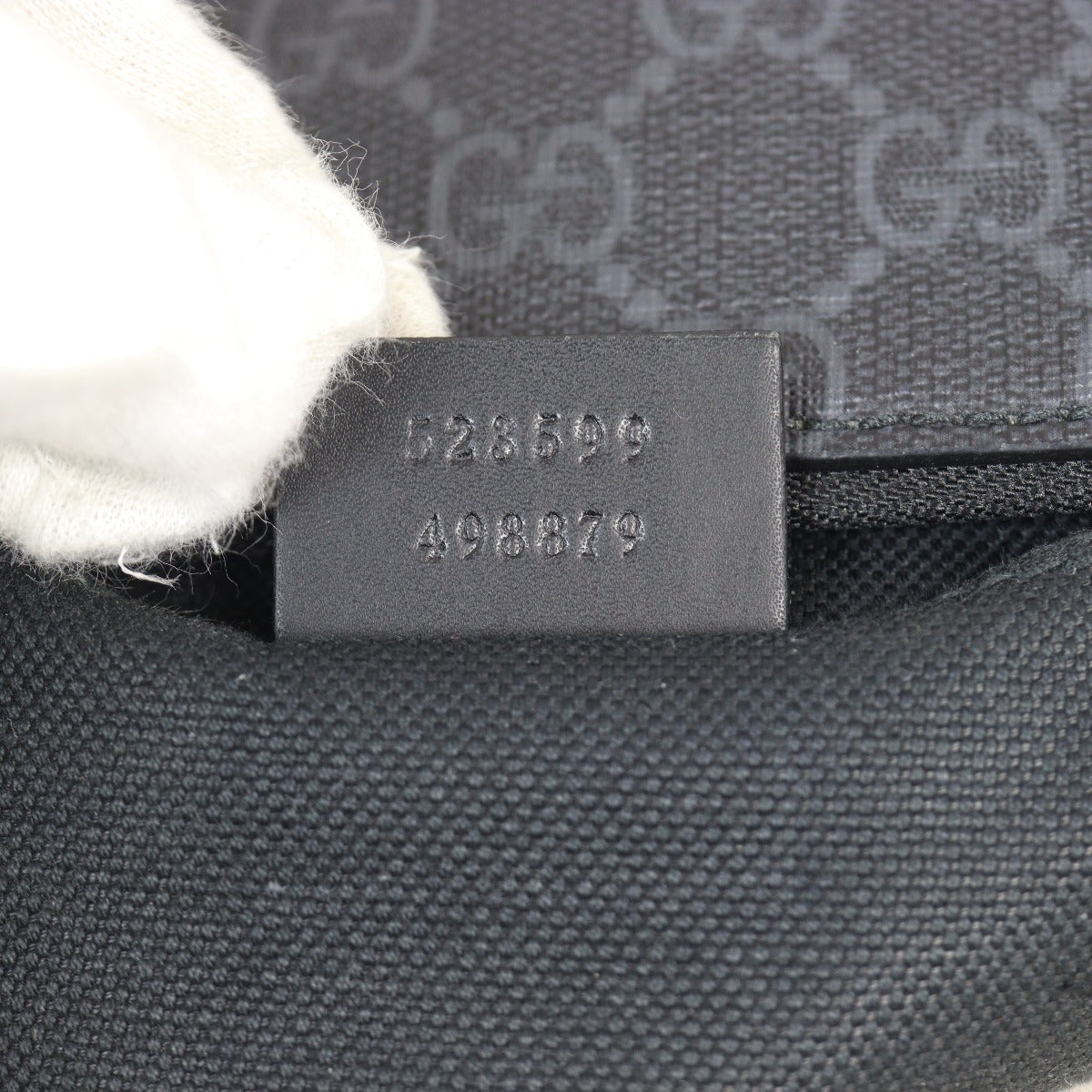 Gucci GG Supreme Messenger Bag Small