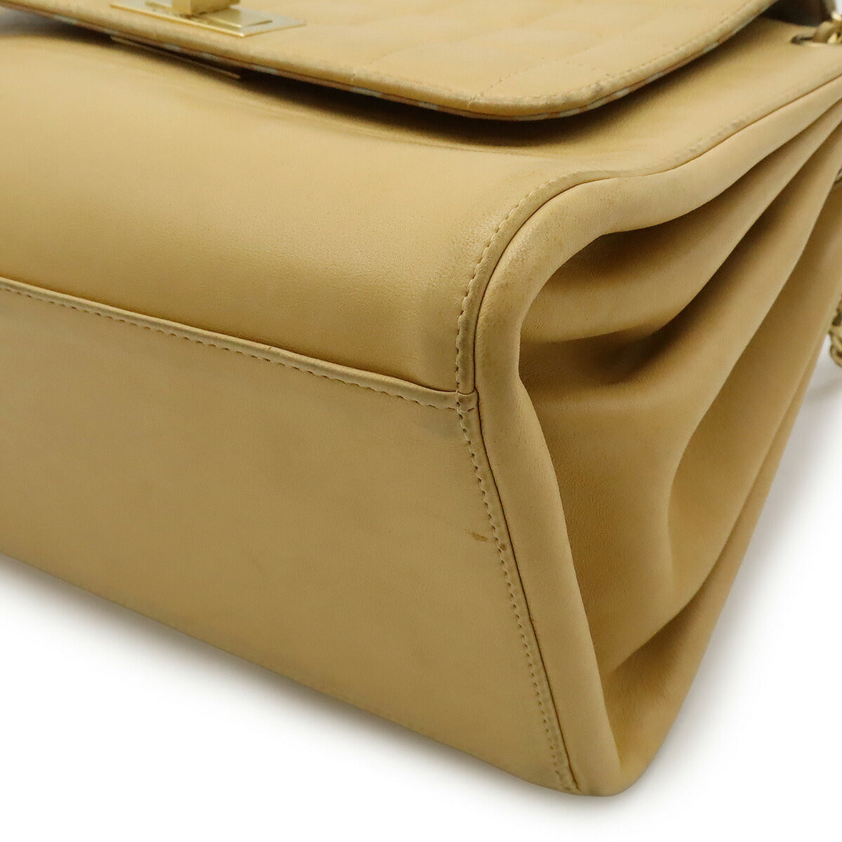Chanel 2.55 Choco Bar Lambskin Shoulder Bag