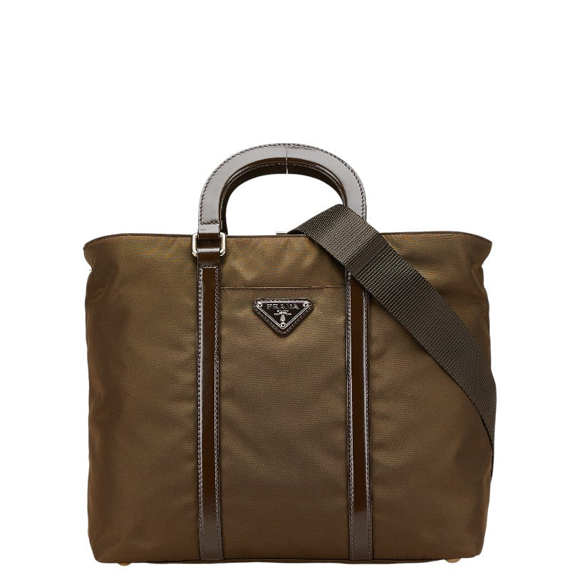 Prada 2Way Bag Leather Nylon Travel Bag 4