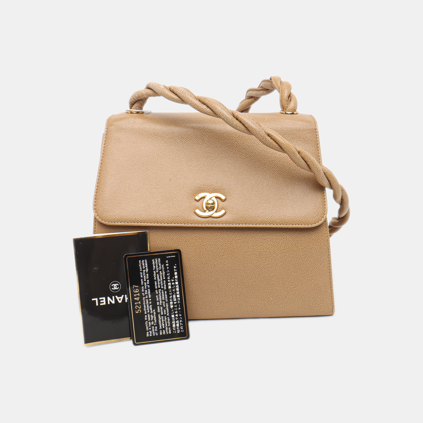 Chanel Braided CC Turn- Flap Caviar Beige Lock Leather Shoulder Bag
