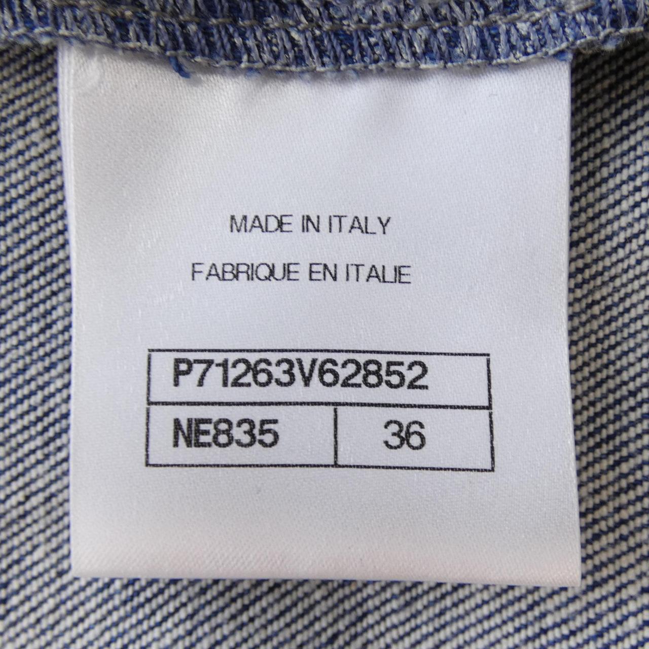 Chanel P71263V62852 Jeans