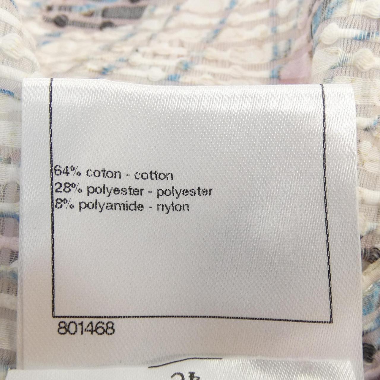 Chanel P43680V32157 Jacket