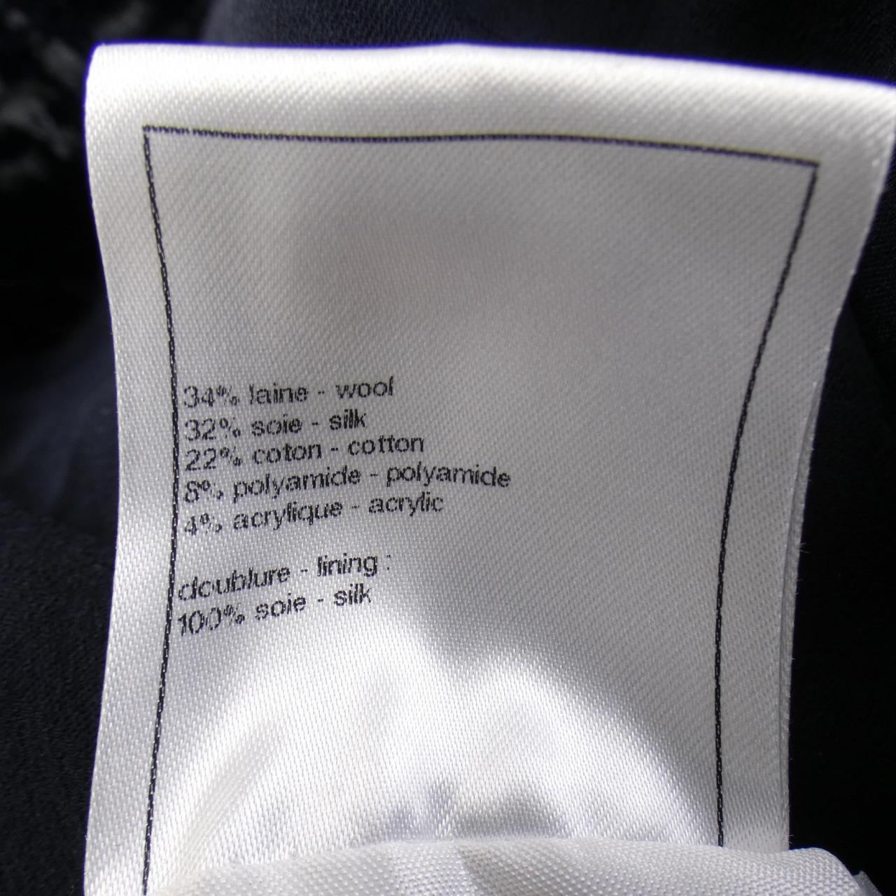 Chanel P75519V67222 Jacket