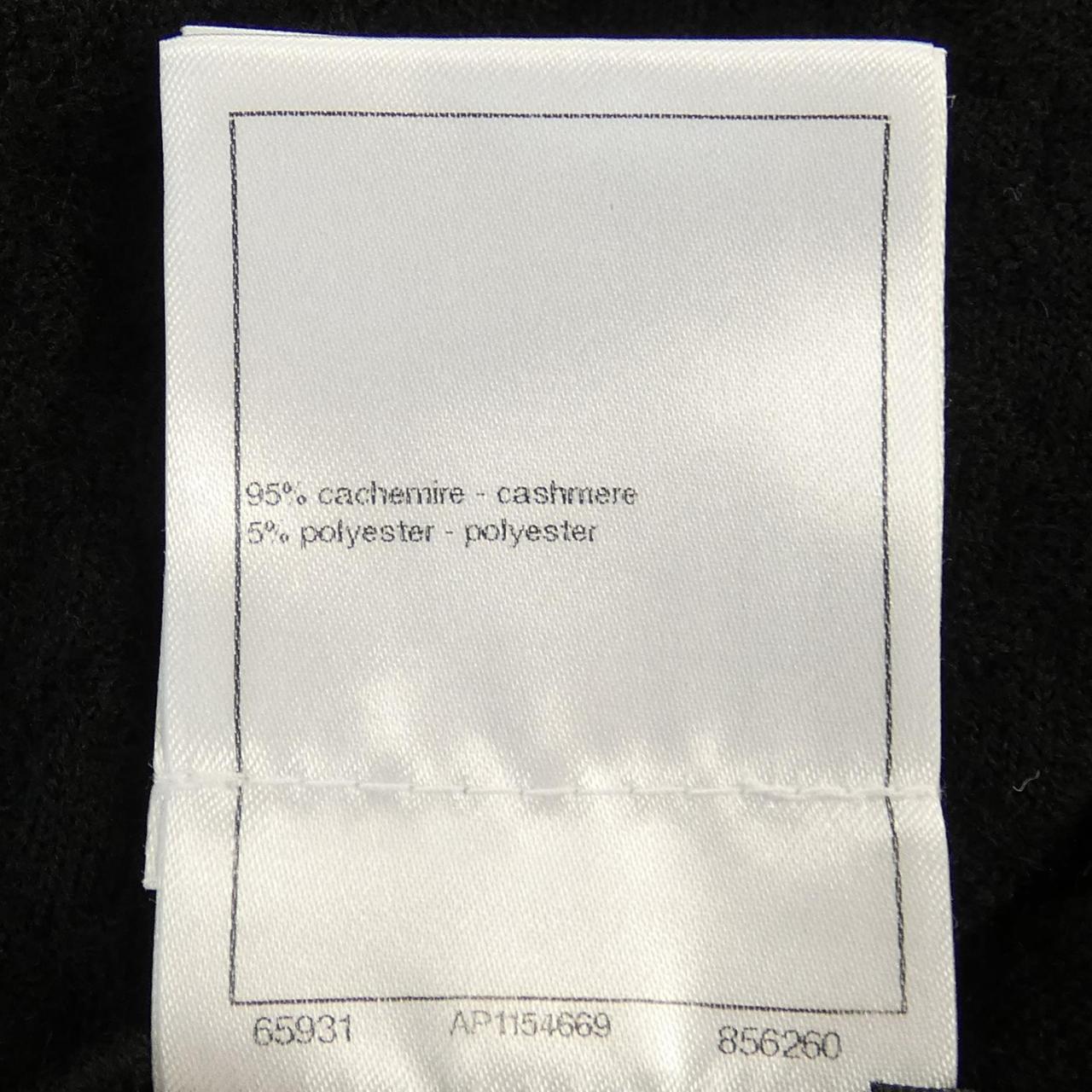 Chanel P75352K10778 Cashmere Dress