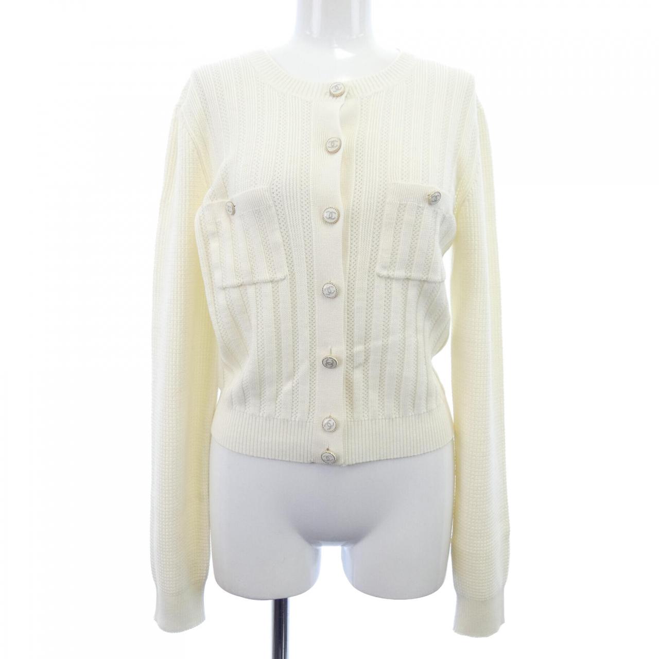 Chanel P70421K10048 Cardigan Bag