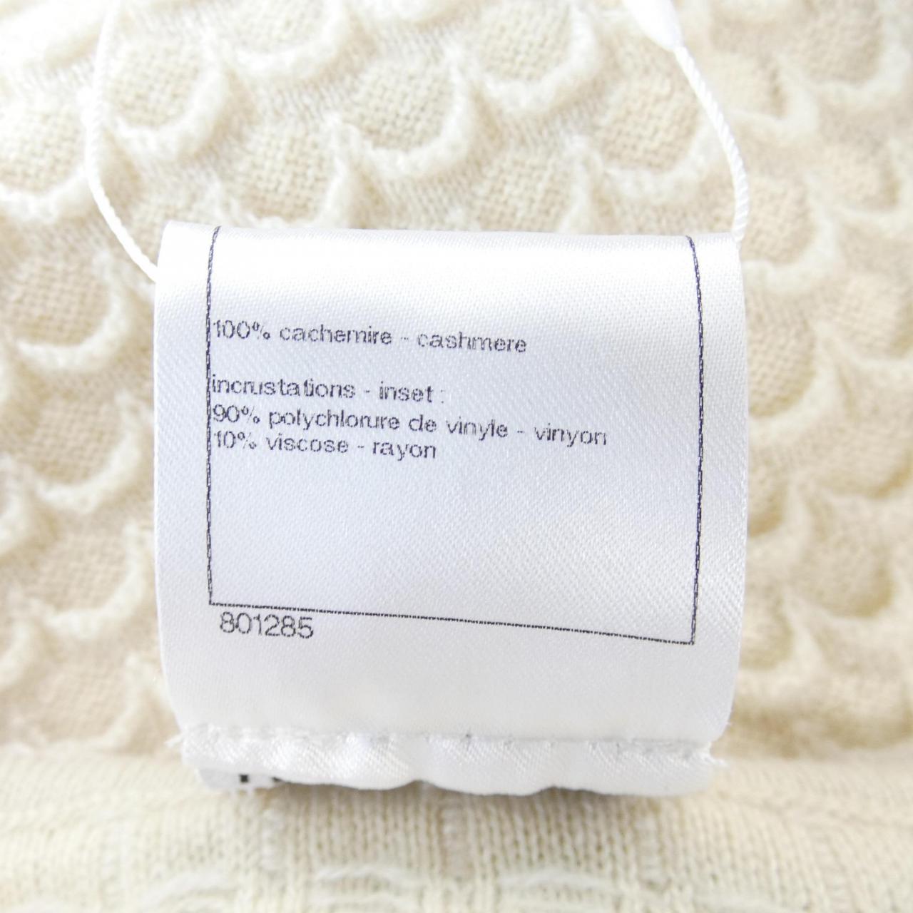 Chanel P43870K04524 Cashmere Cardigan