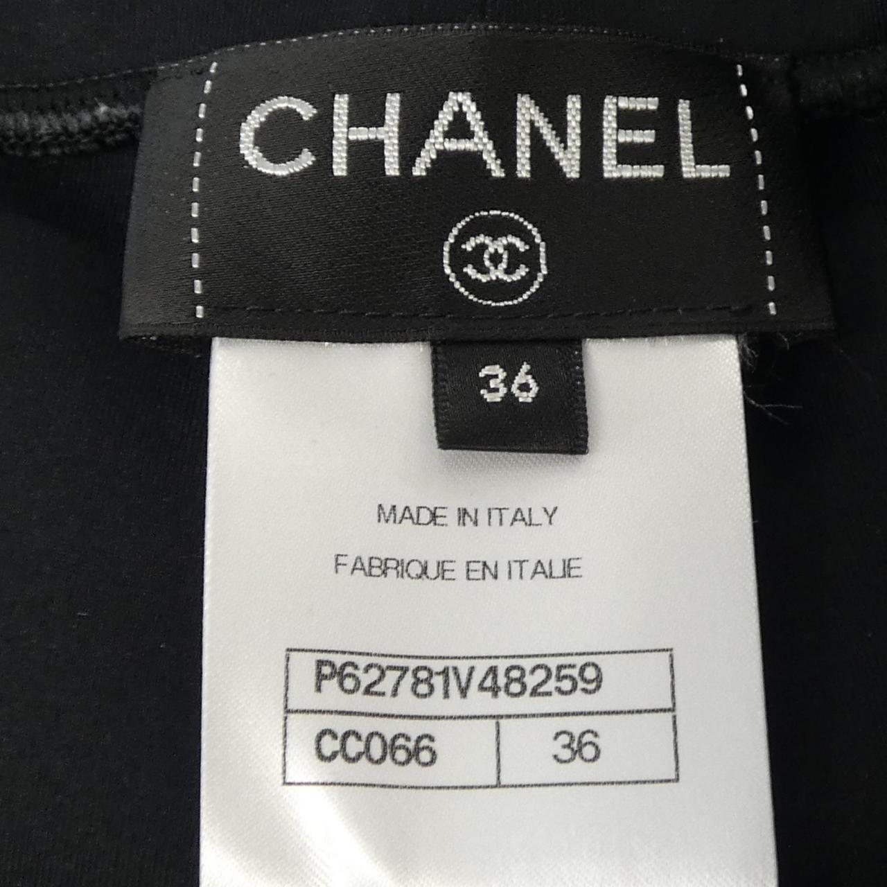 Chanel P62781V48259 20C Leggings