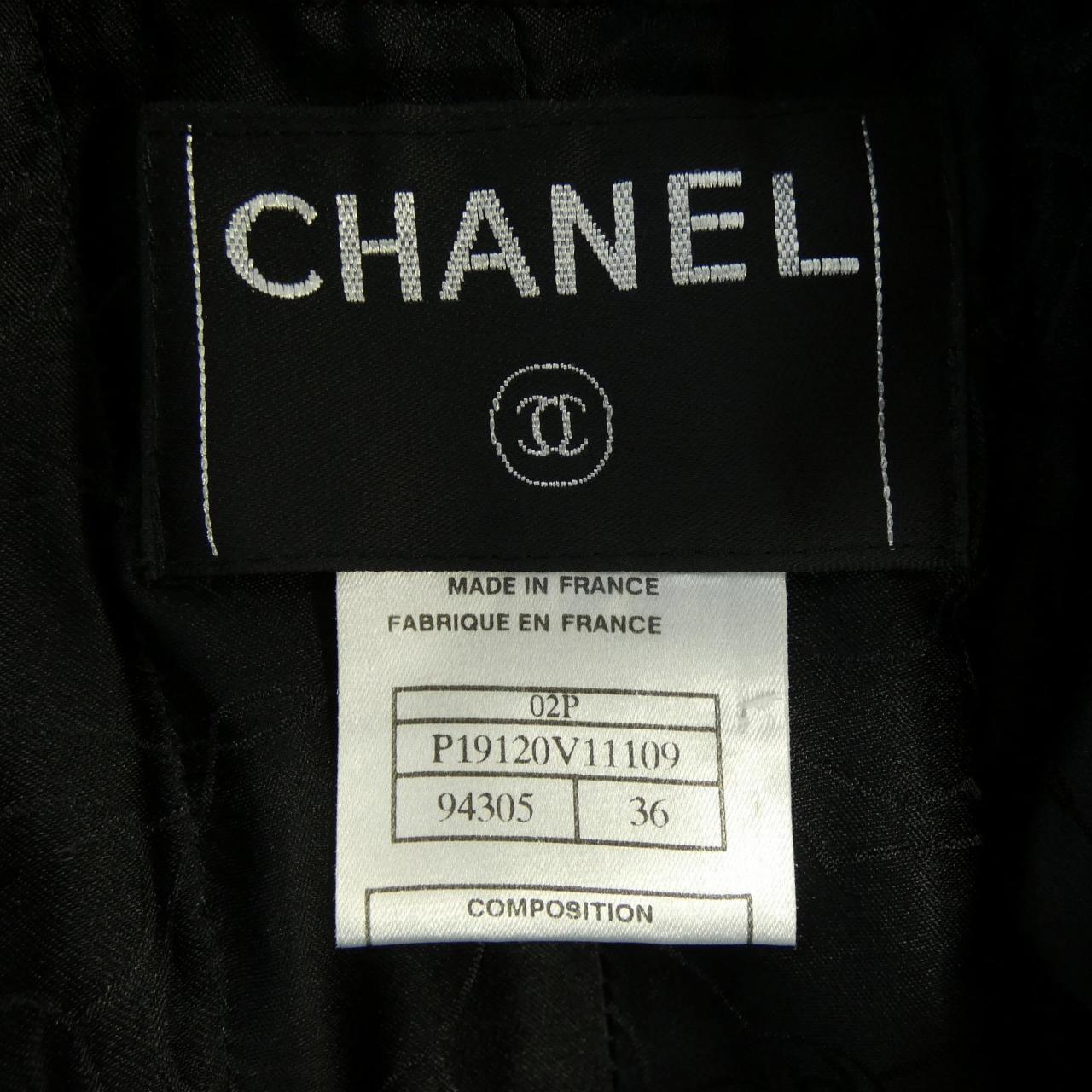 Chanel P19120V11109 02P Collarless Jacket