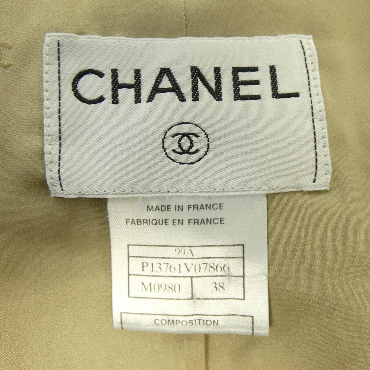 Chanel Collarless Jacket Outerwear