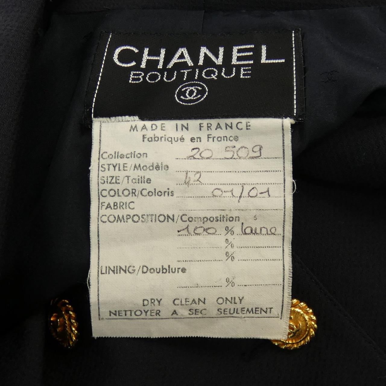Chanel Suit