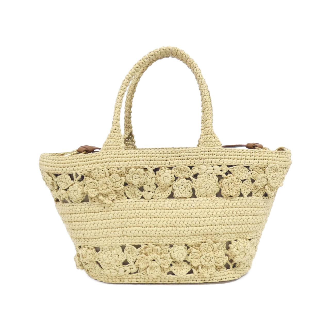 Dior Christian Panier Chapeau Bag Raffia Travel Bag