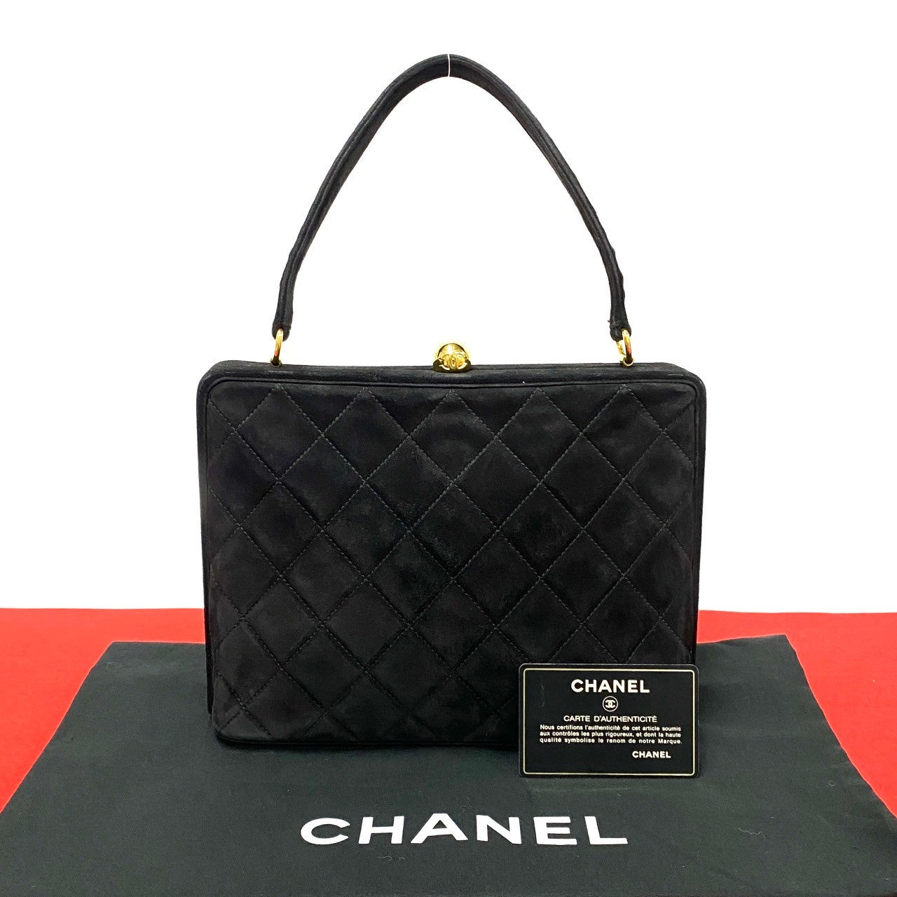 Chanel Suede COCO Mark Matrasse Black Handbag