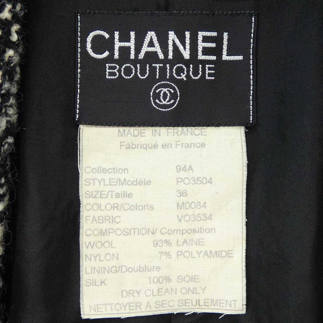 Chanel P03504V03534 Jacket