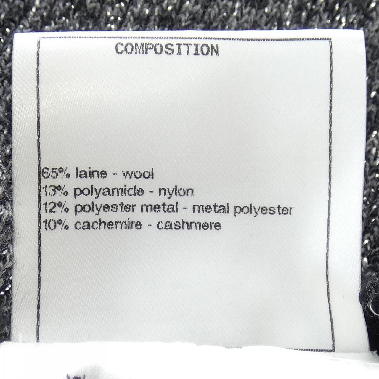 Chanel P57386K07532 Cashmere Cardigan Handbag