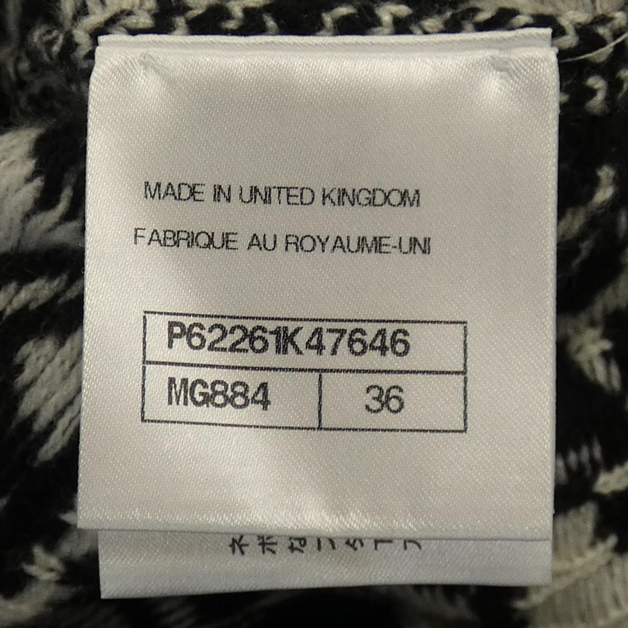 Chanel Skirt Cashmere Skirt