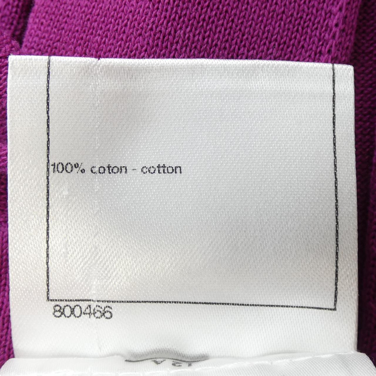 Chanel P43351K04403 Vest