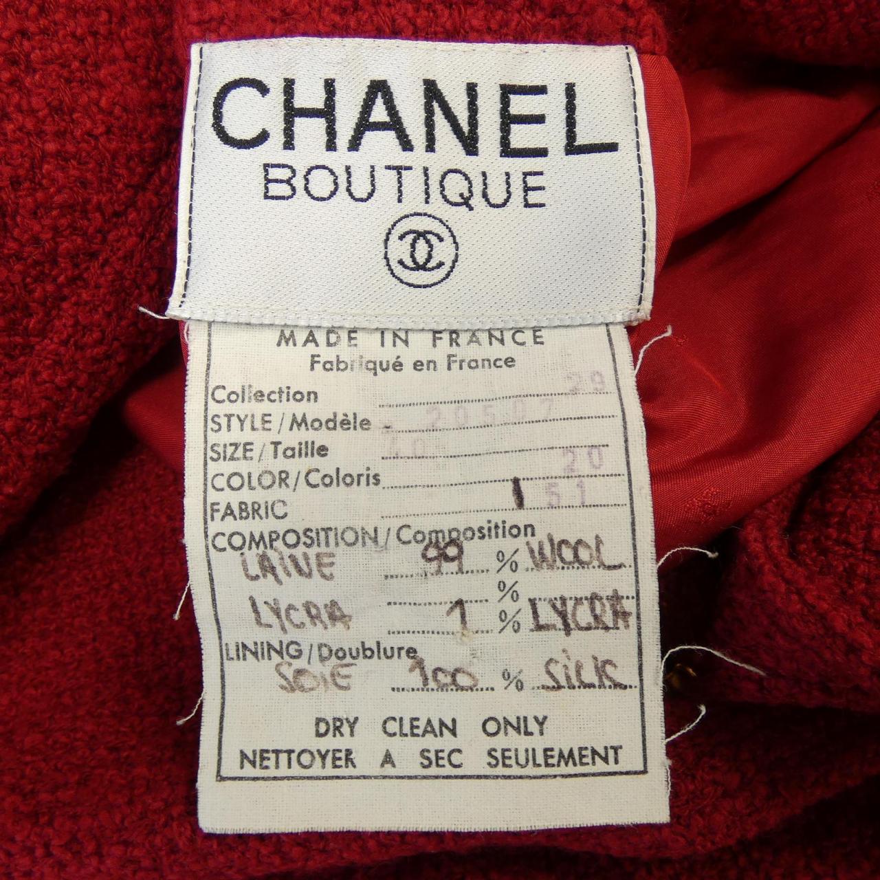 Chanel   Suit