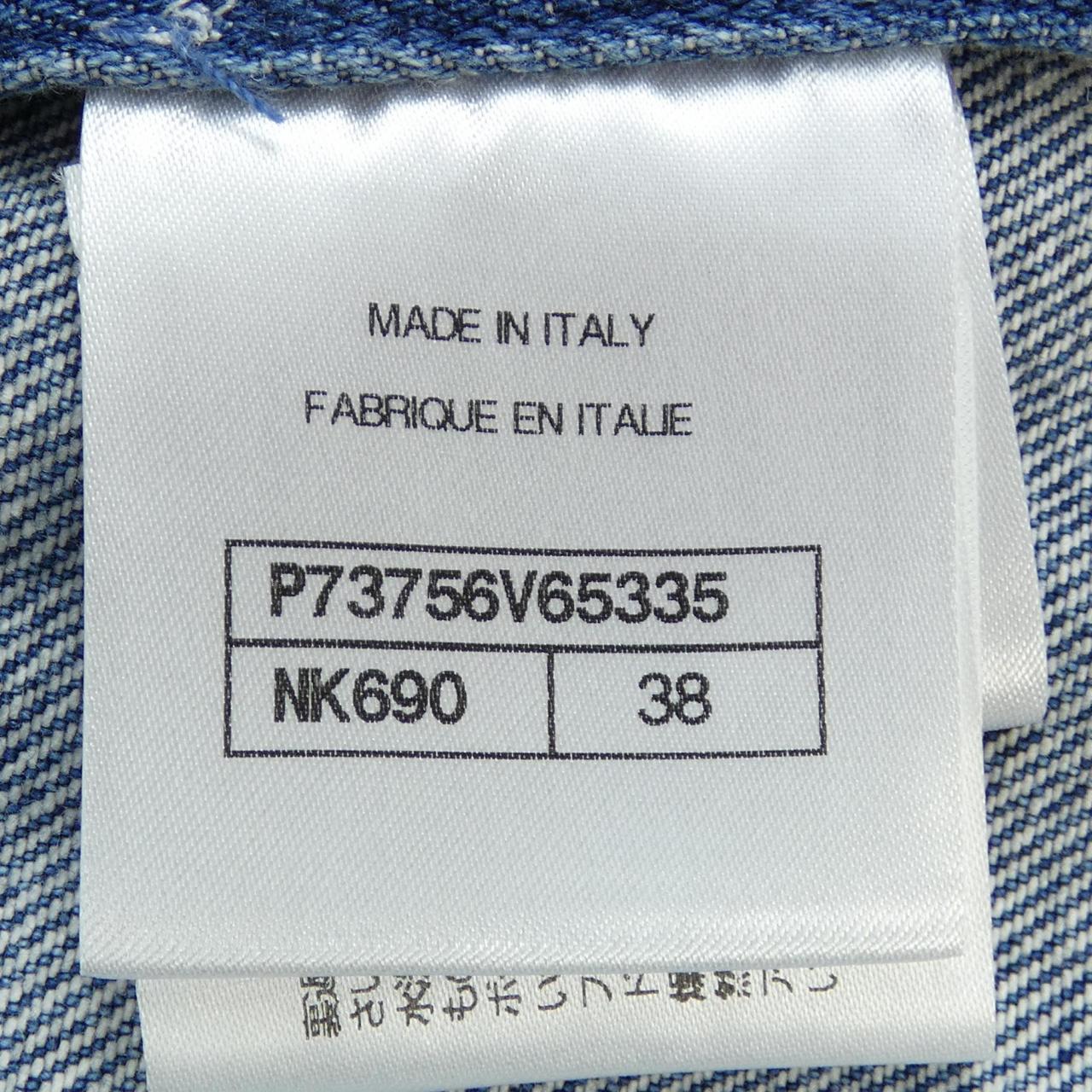 Chanel Skirt Skirt