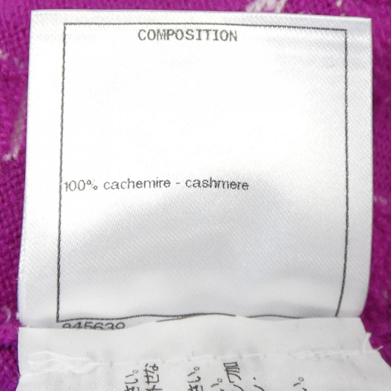 Chanel Cashmere Knit Handbag