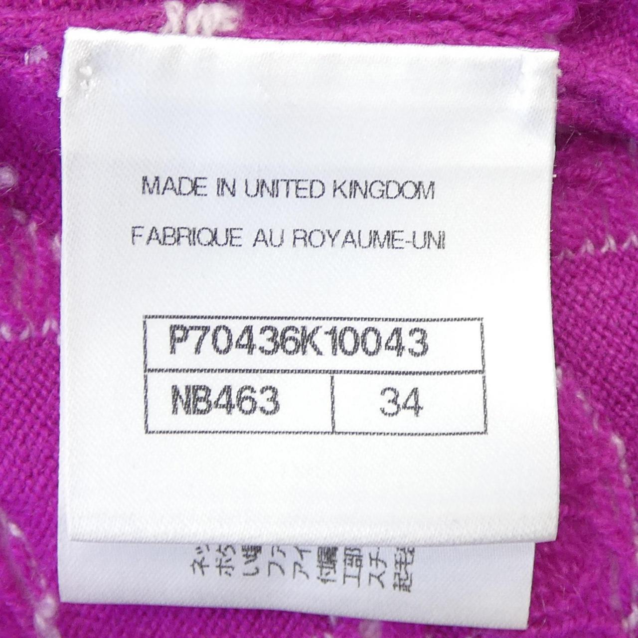 Chanel Cashmere Knit