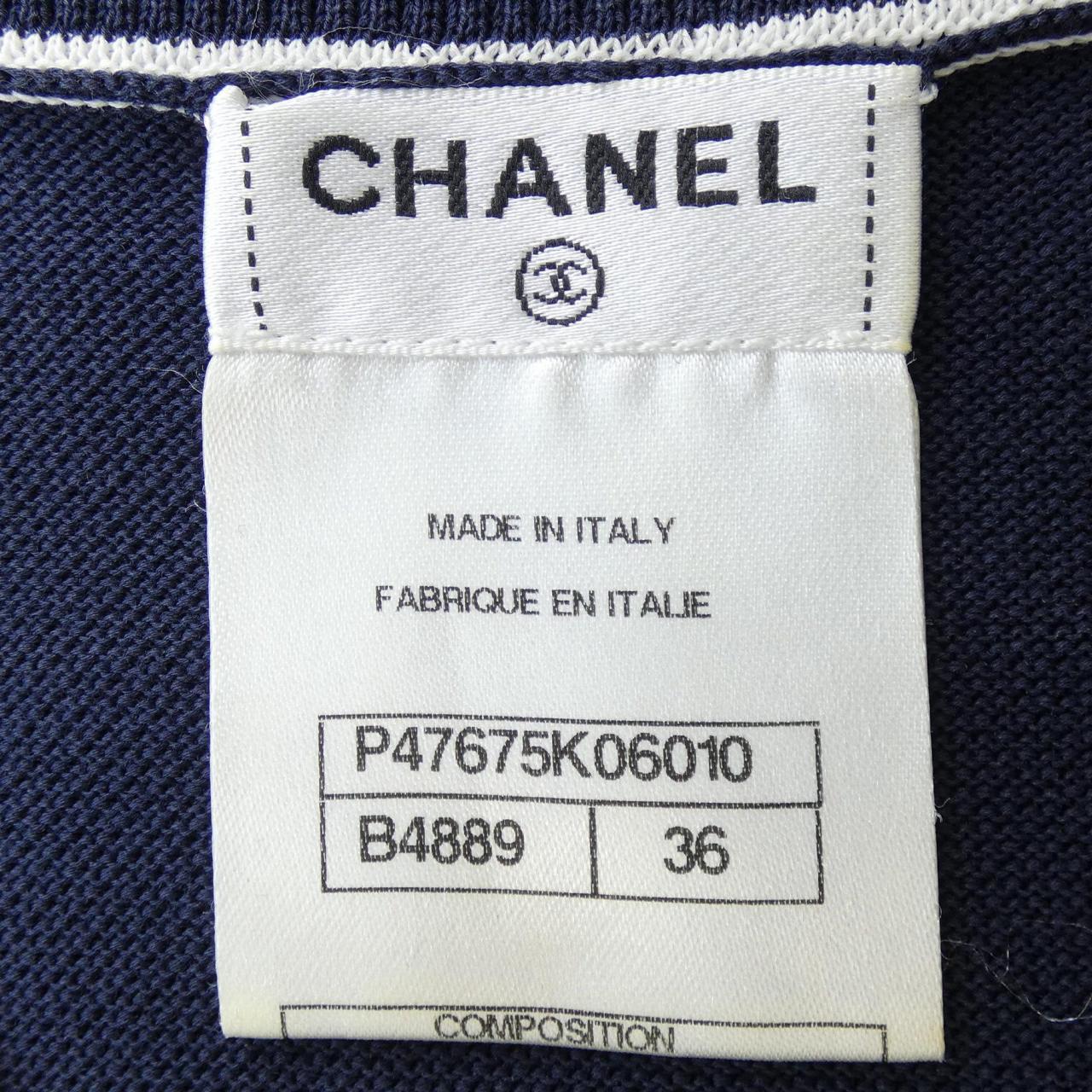 Chanel P47675K06010 Dress