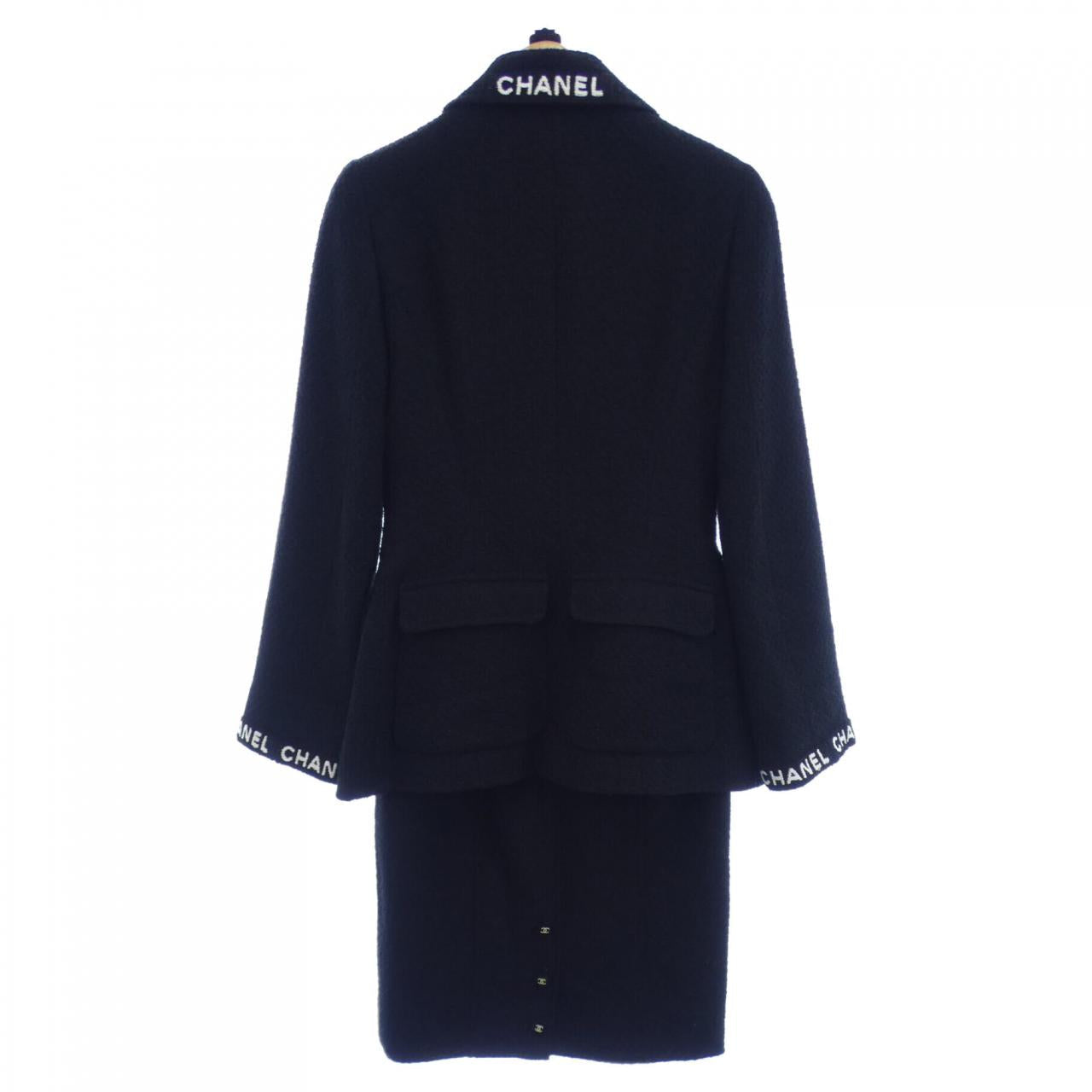 Chanel Suit Set Handbag