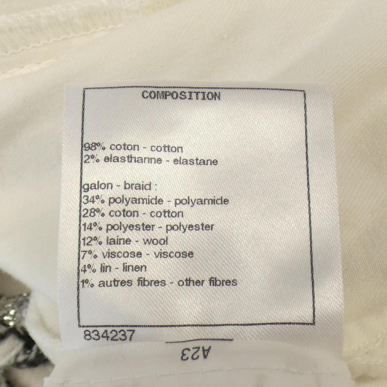 Chanel P60219V46098 Pants Handbag