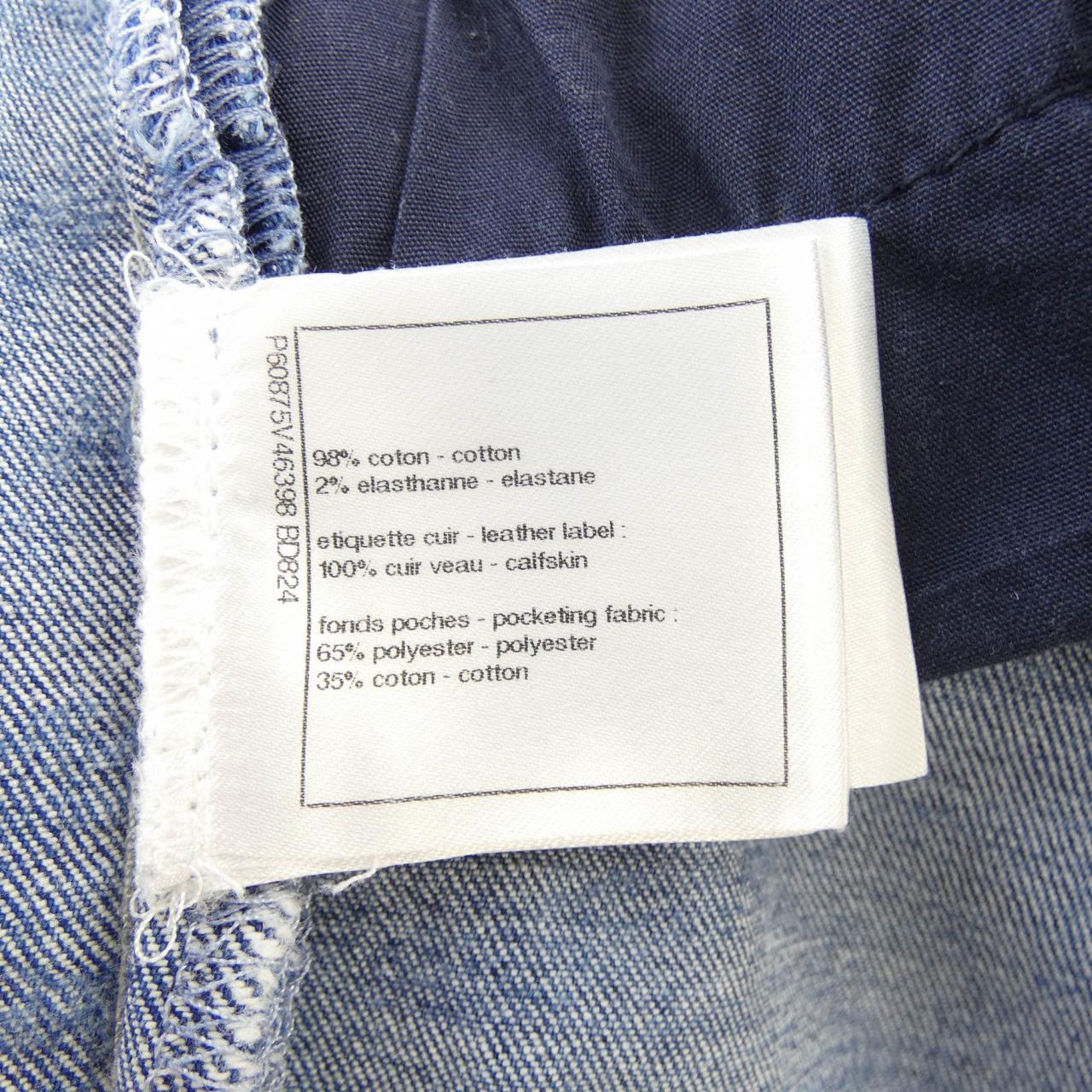 Chanel P60875V46398 Jeans