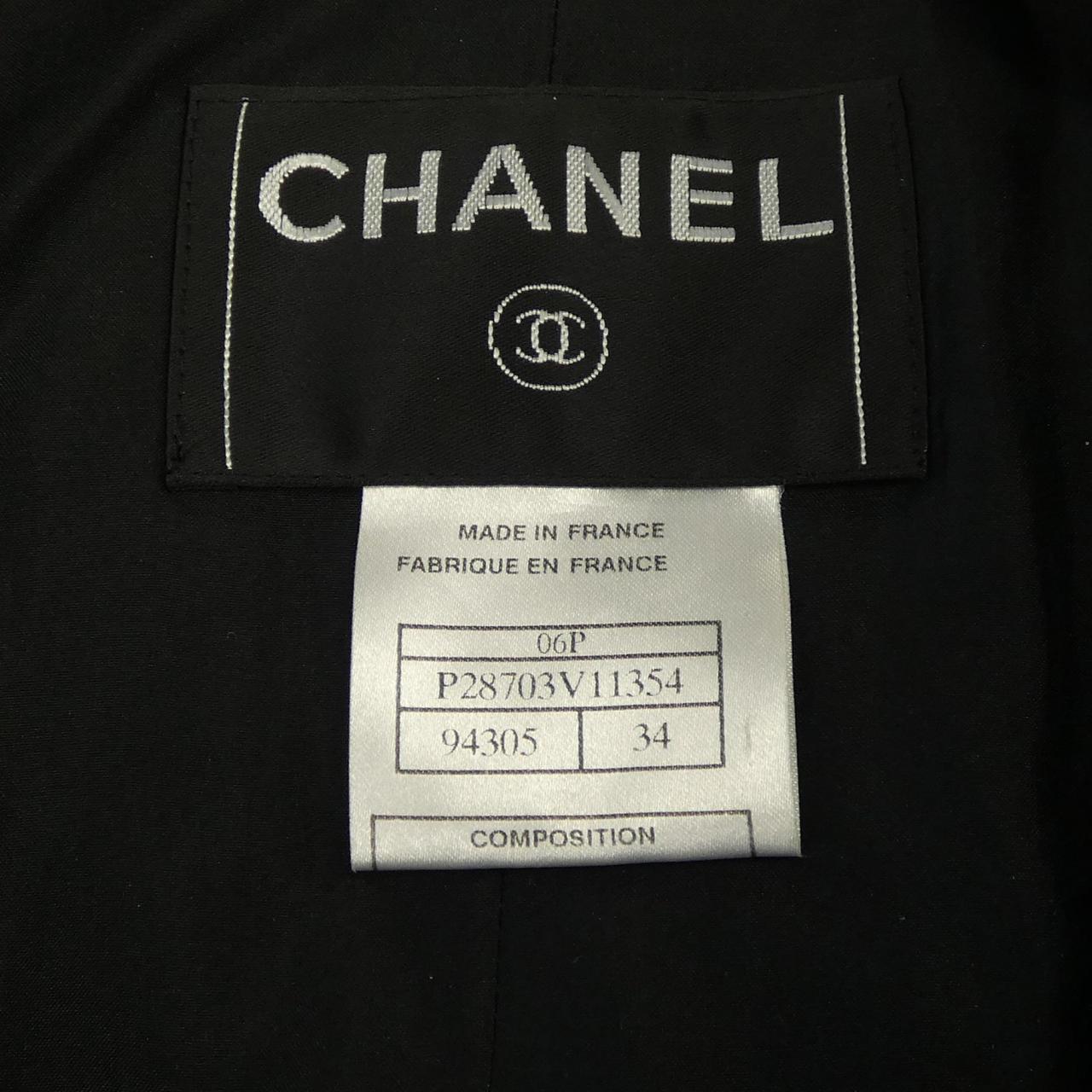Chanel P28703V11354 06P Silk Jacket