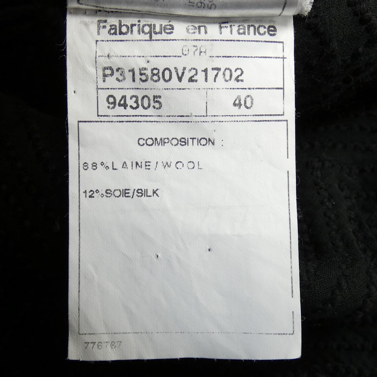 Chanel Jacket