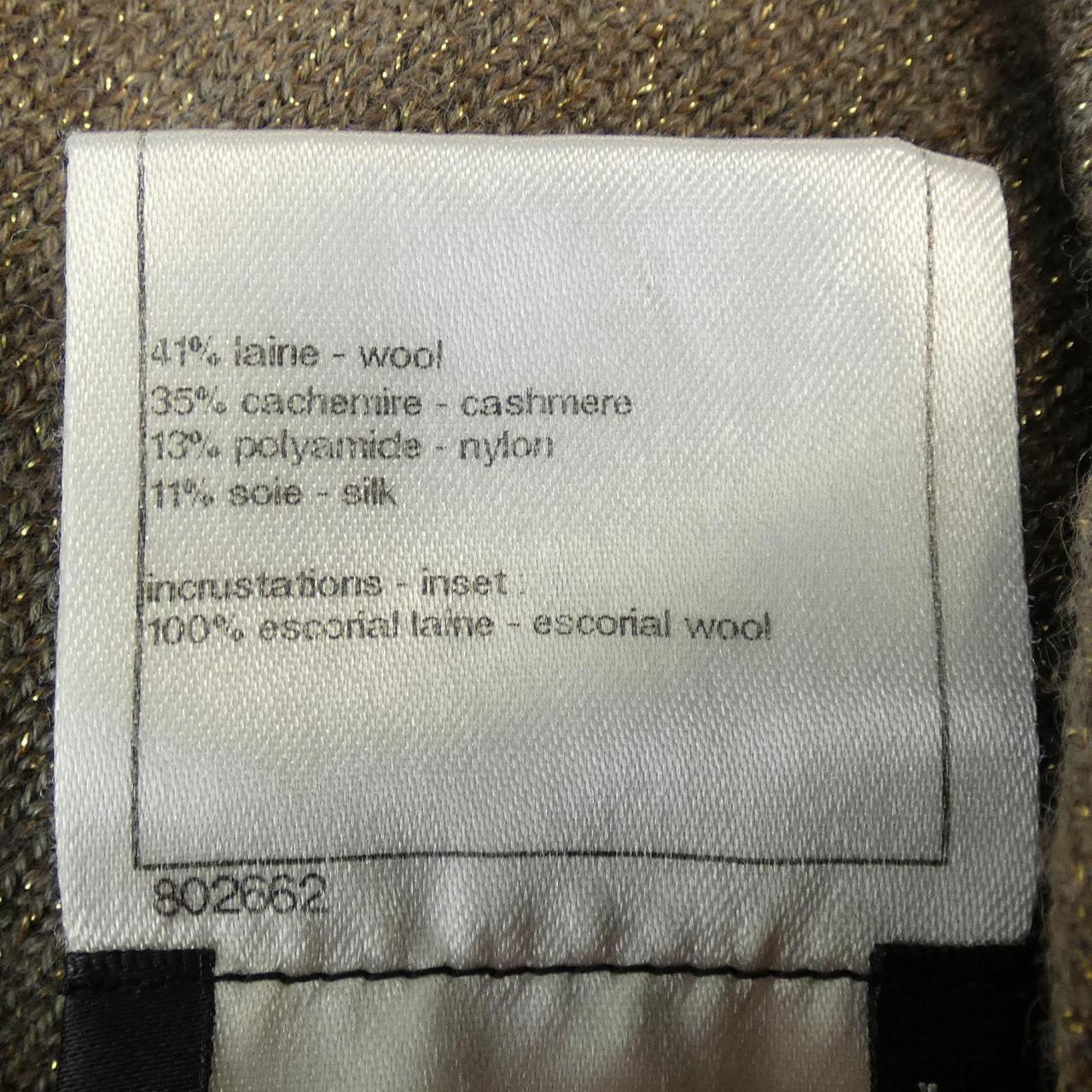 Chanel Cashmere Knit Handbag