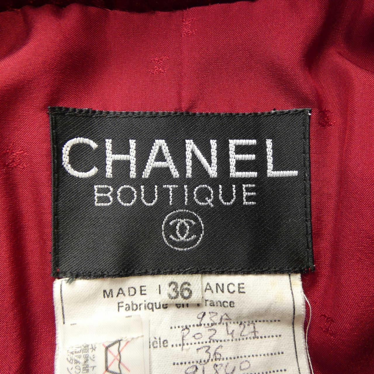 Chanel Jacket