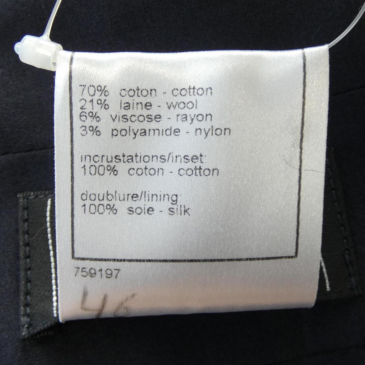 Chanel Skirt Handbag