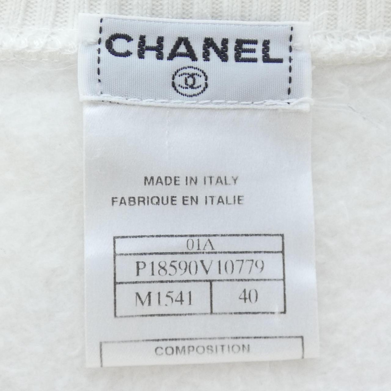 Chanel P18590V10779 01A Sweatshirt
