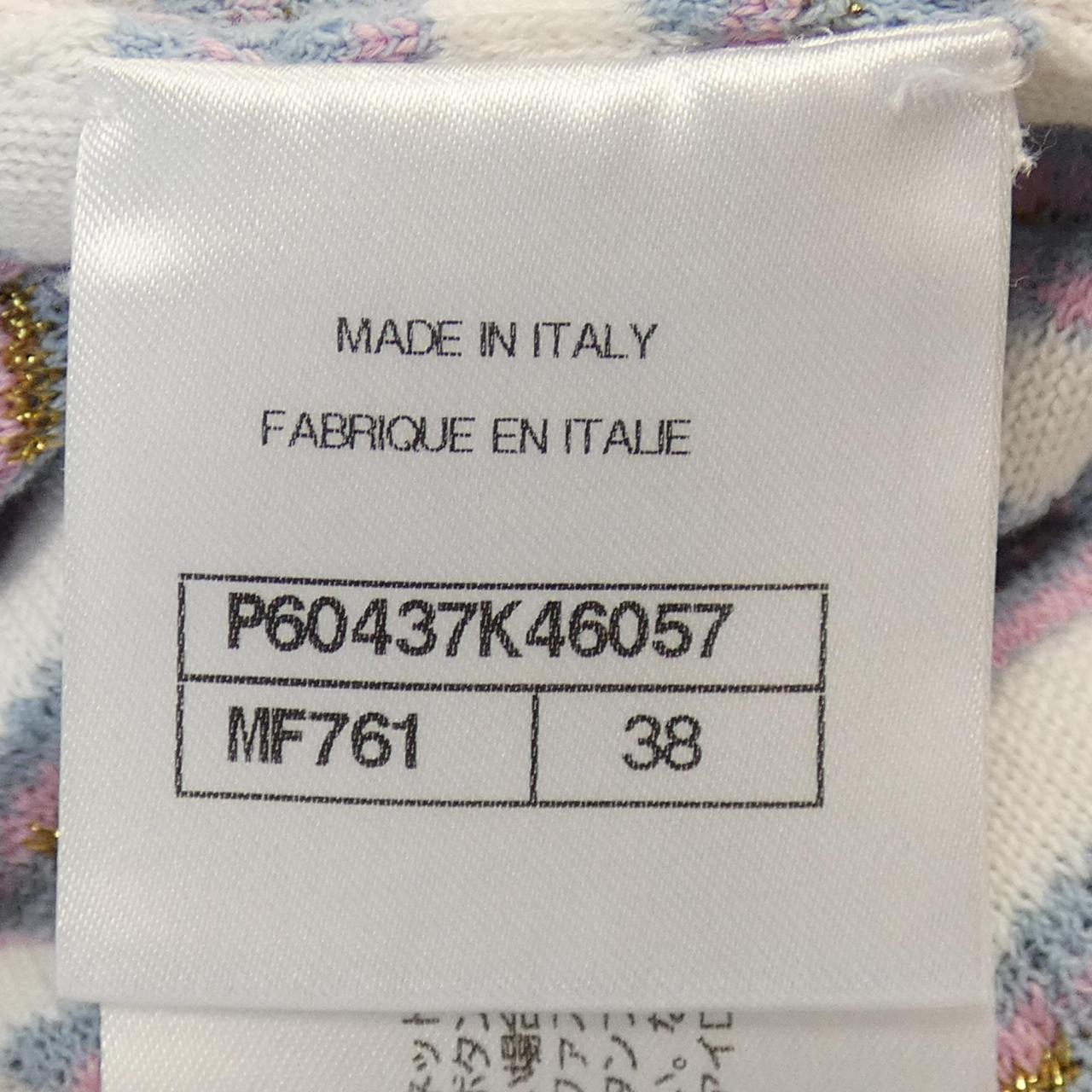Chanel Dress