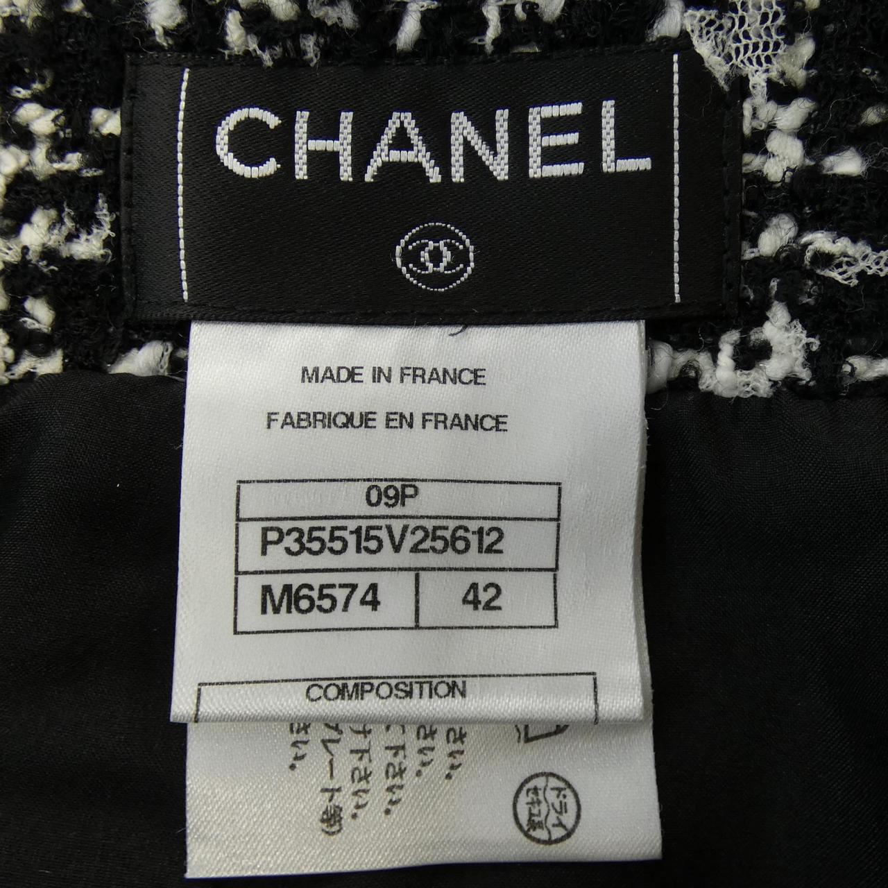 Chanel P35515V25612 09P Skirt