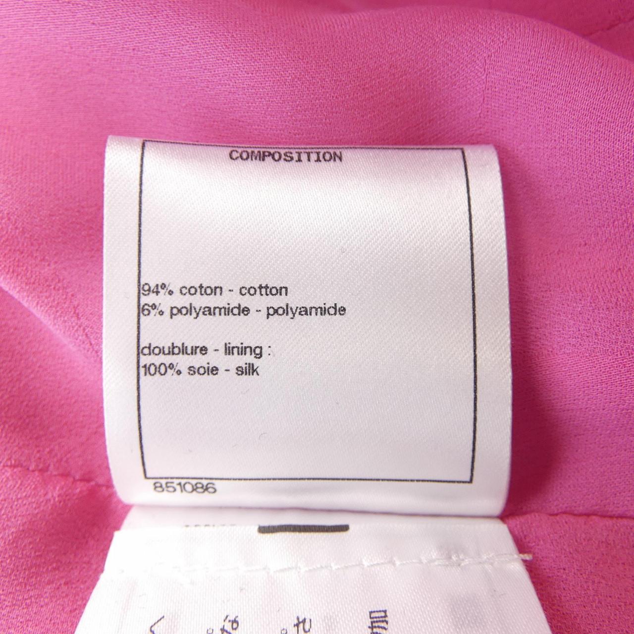 Chanel P72532V64383 Vest Bag