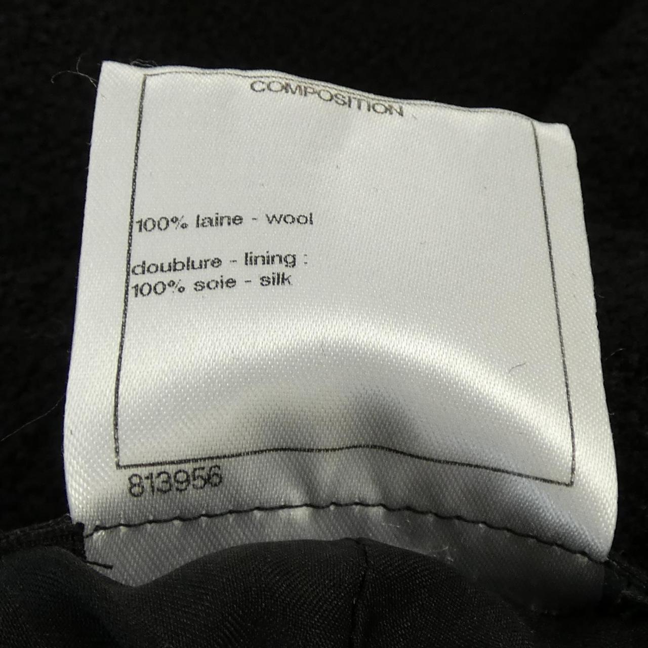 Chanel Skirt Skirt