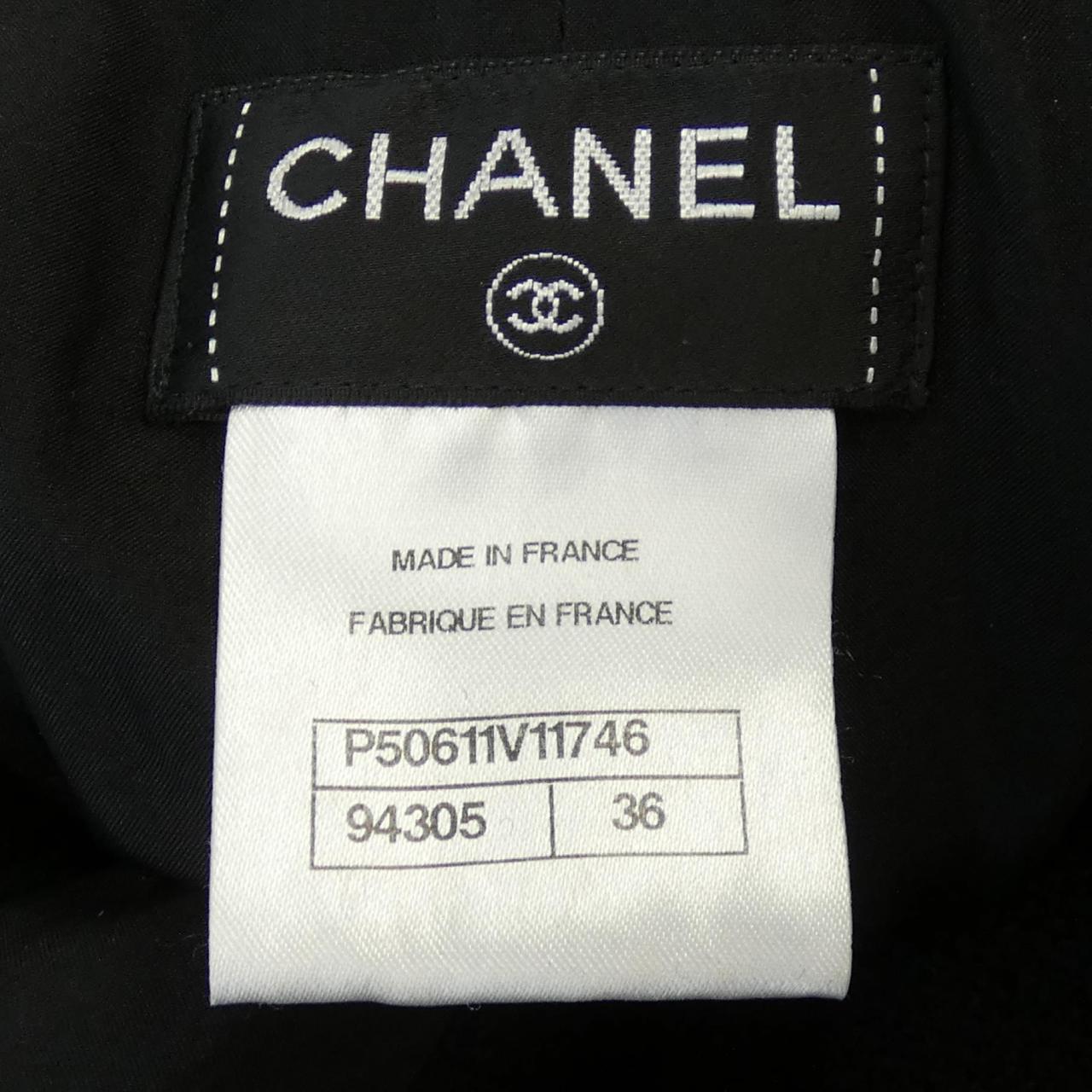 Chanel Skirt Skirt