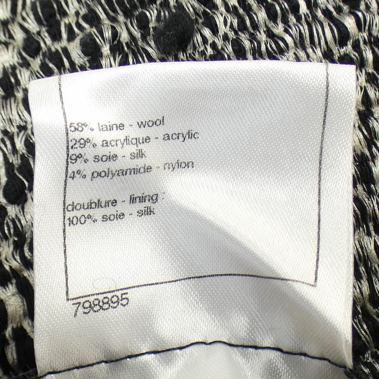 Chanel Skirt Skirt
