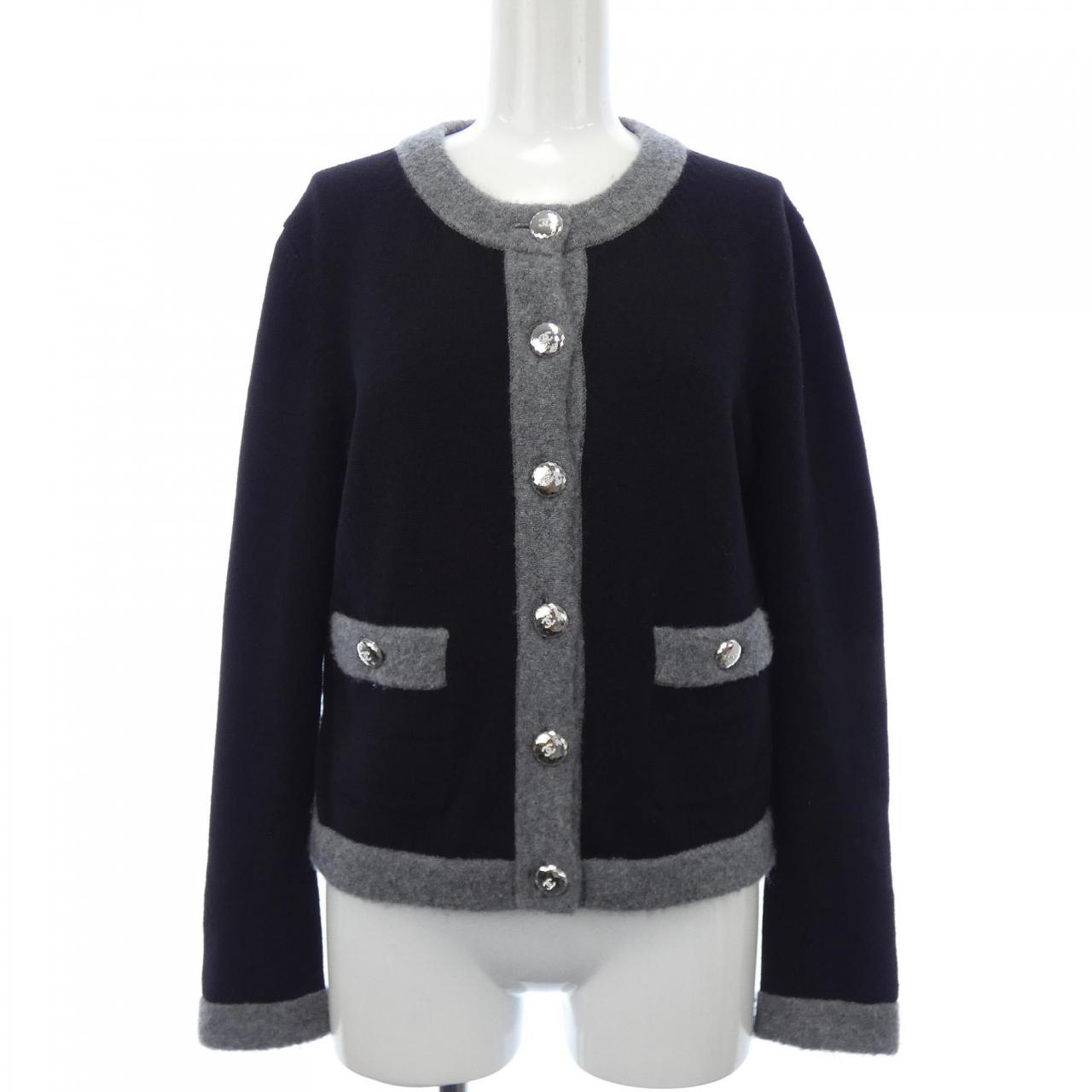 Chanel P71355K10217 Cashmere Cardigan Bag