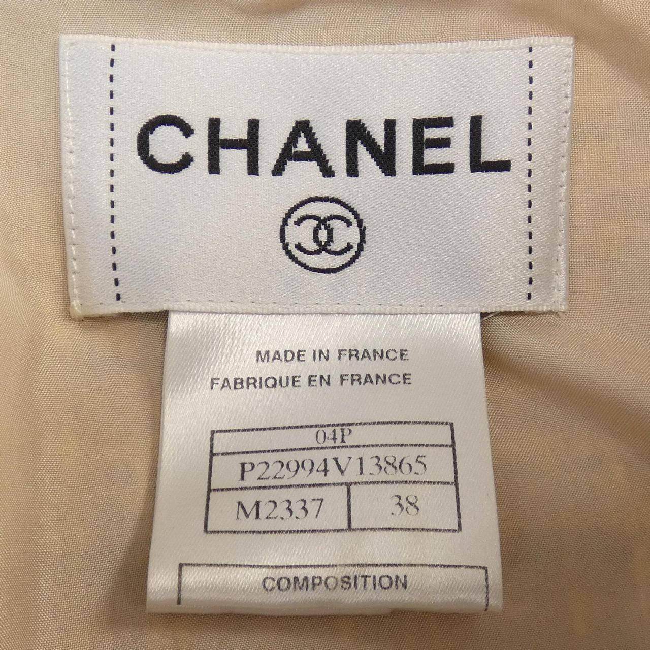 Chanel Dress