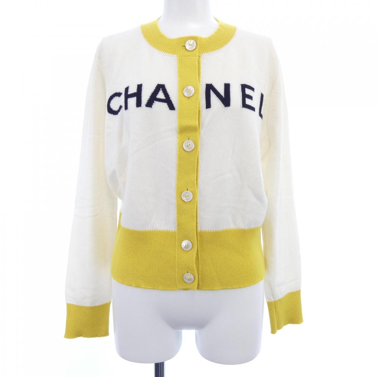 Chanel P61427K46799 Cashmere Cardigan Handbag