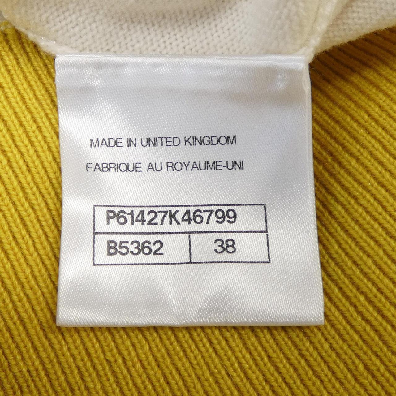 Chanel P61427K46799 Cashmere Cardigan