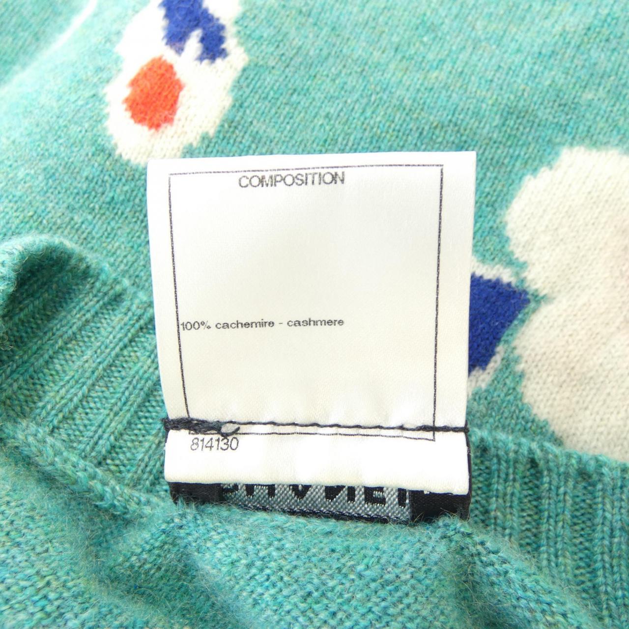 Chanel Cashmere Knit Handbag