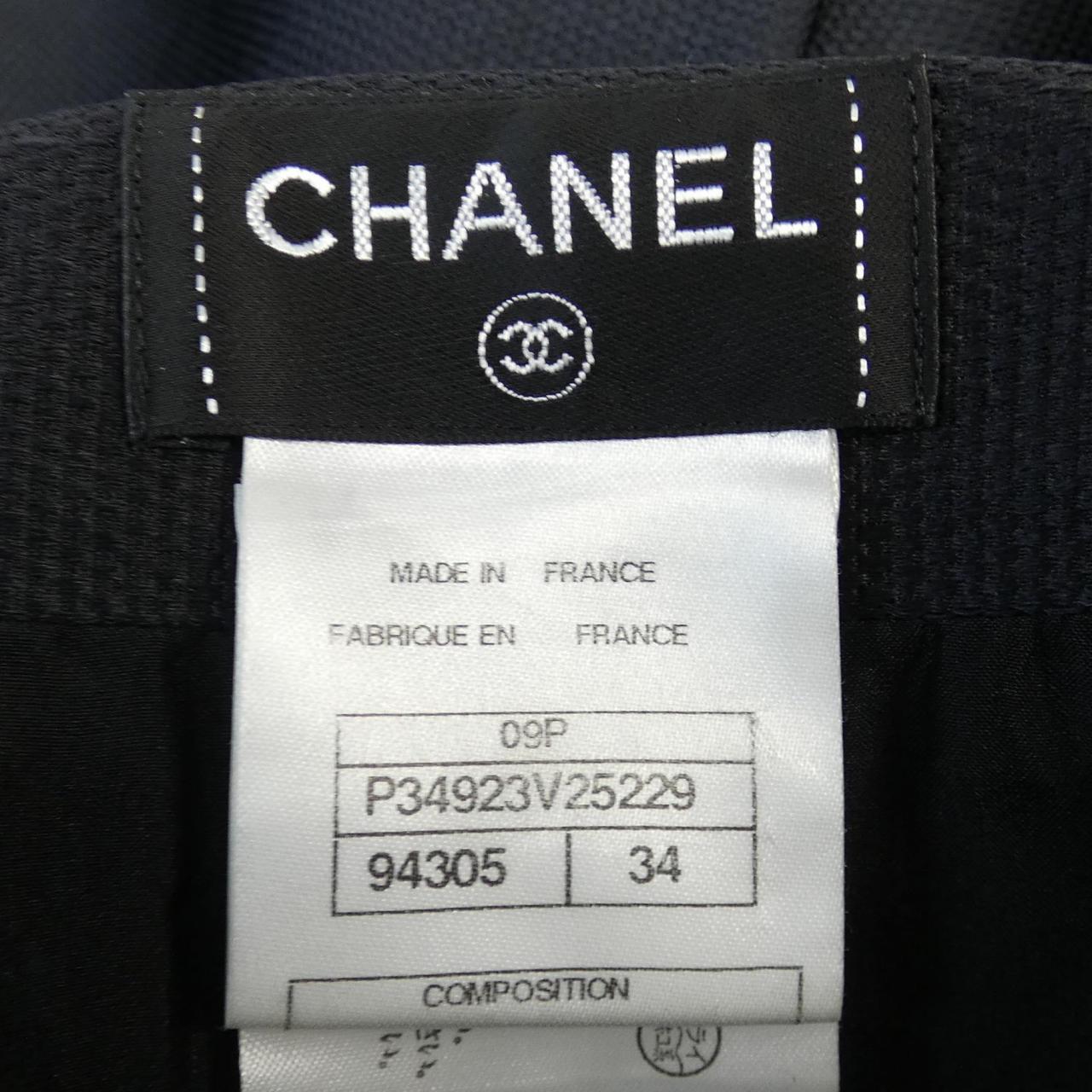 Chanel Skirt Skirt