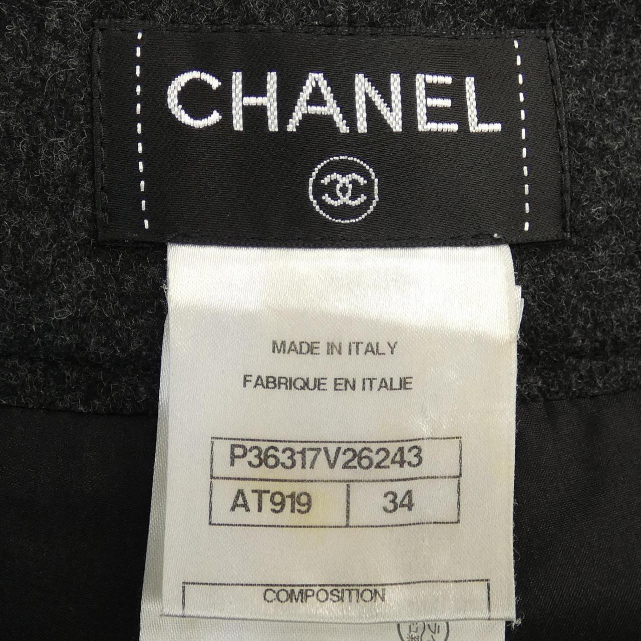 Chanel P36317V26243 Cashmere Blend Shorts